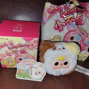Baby Three Mini Keychain/Plush